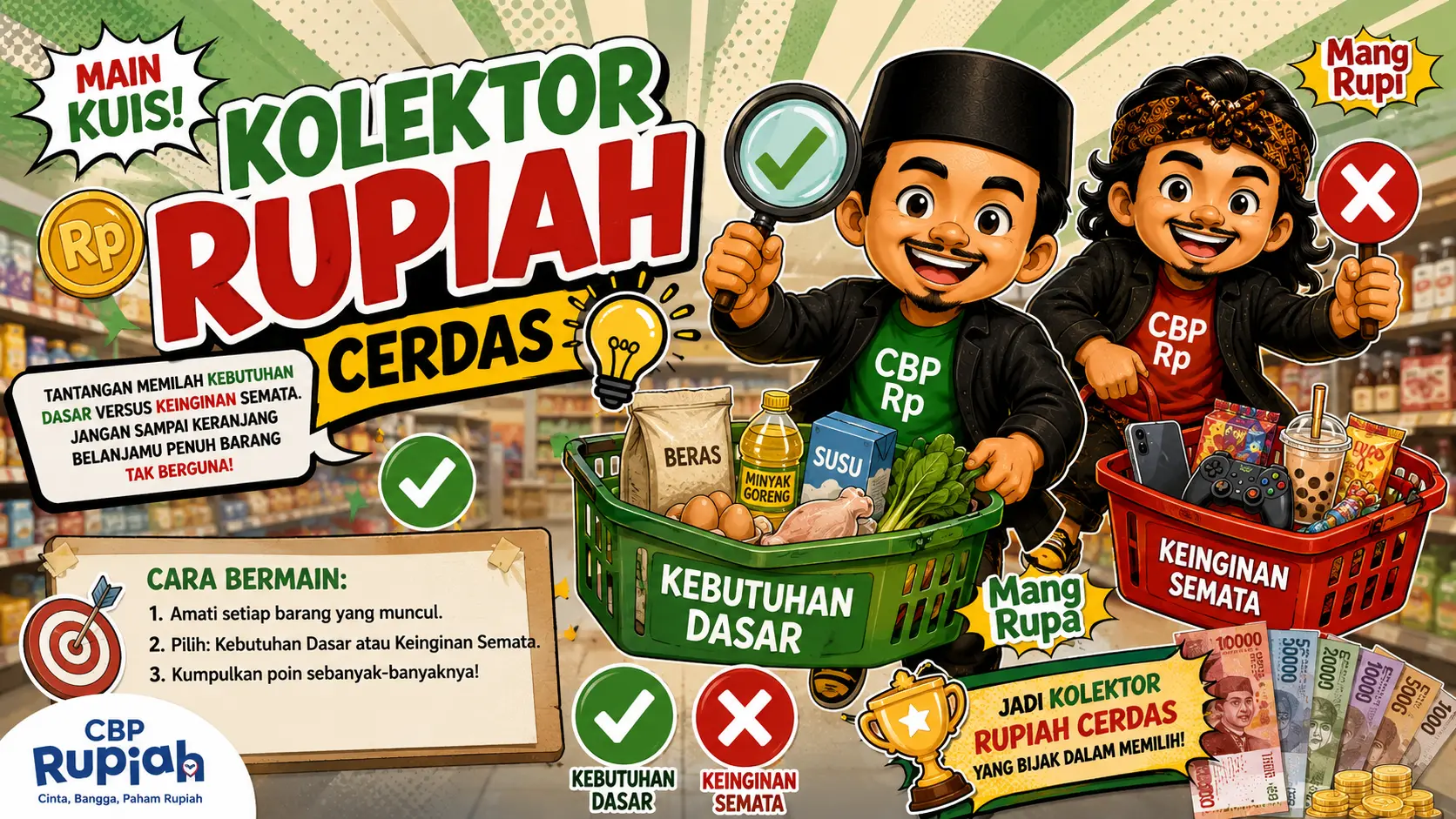 Kolektor Rupiah Cerdas